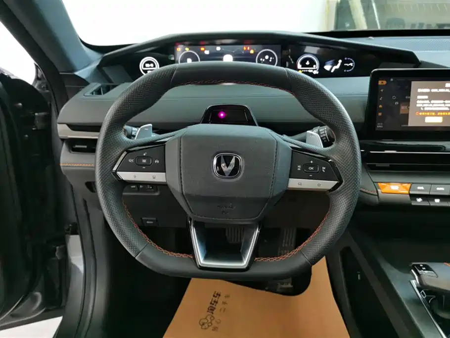 CHANGAN UNI-V