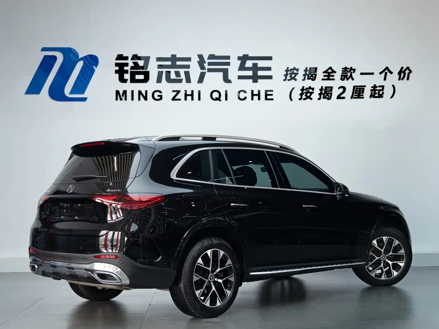 Mercedes-Benz GLC 2024 GLC 260 L 4MATIC Luxury 5-seater фото 5