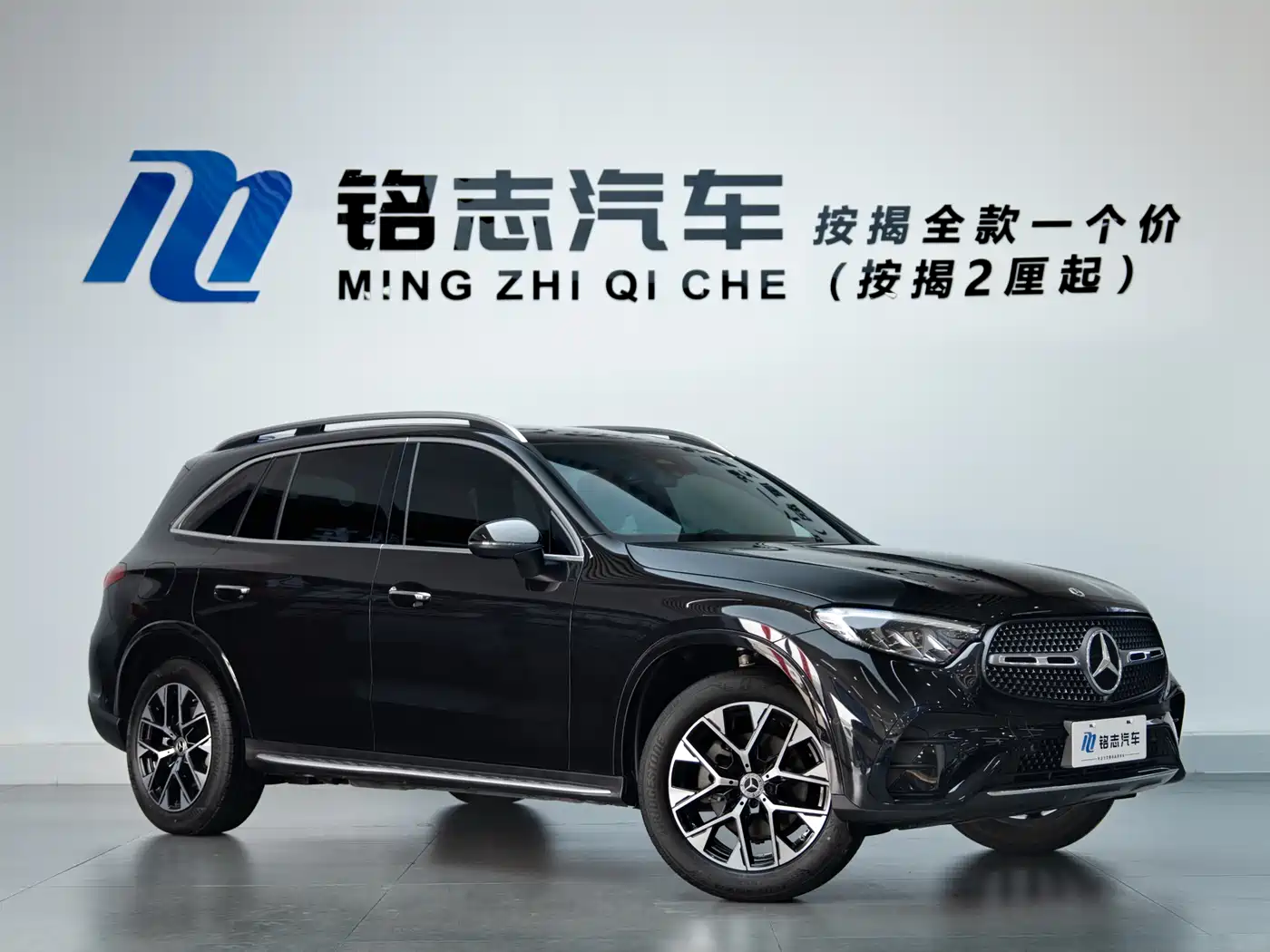 Mercedes-Benz GLC 2024 GLC 260 L 4MATIC Luxury 5-seater фото 3