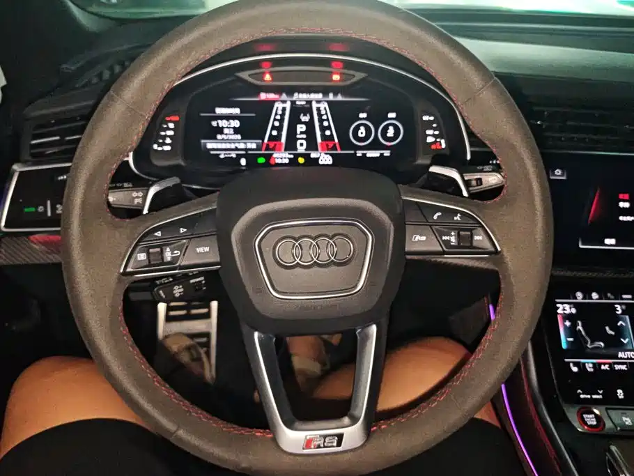 Audi RS Q8 2022 2022 RS Q8 4.0T