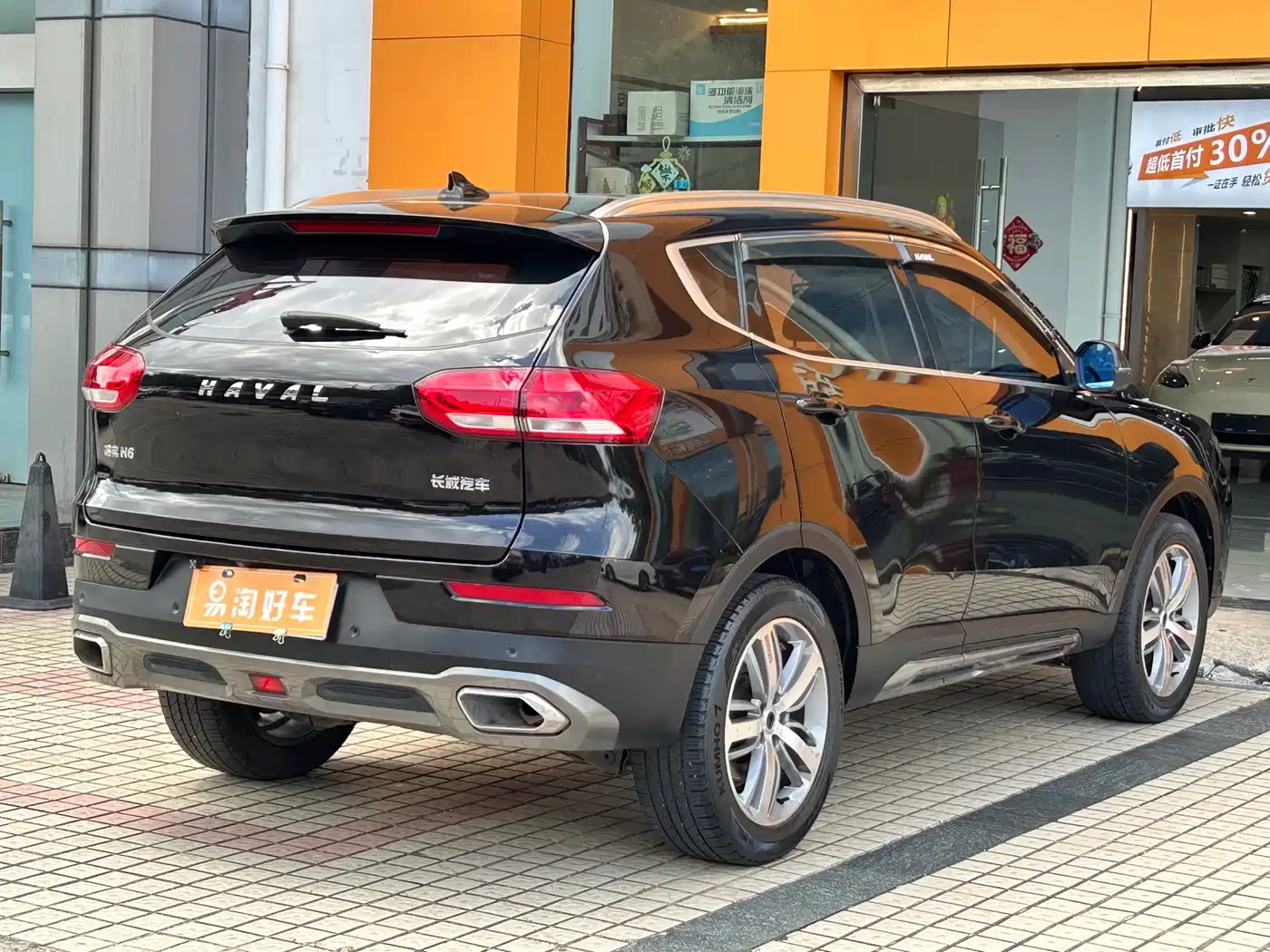 Haval H6 2017 Red Label 1.5T Automatic 2WD Smart Style фото 7
