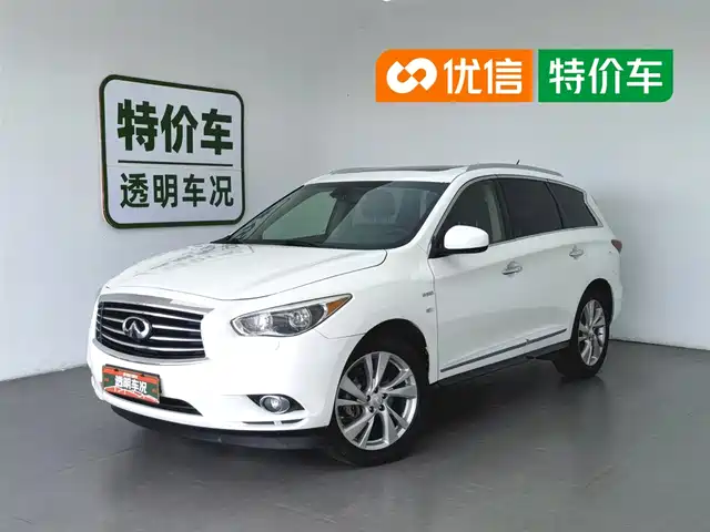  Infiniti Infiniti QX60 (Import) 2014 2.5 S/C Hybrid AWD All-Round Edition