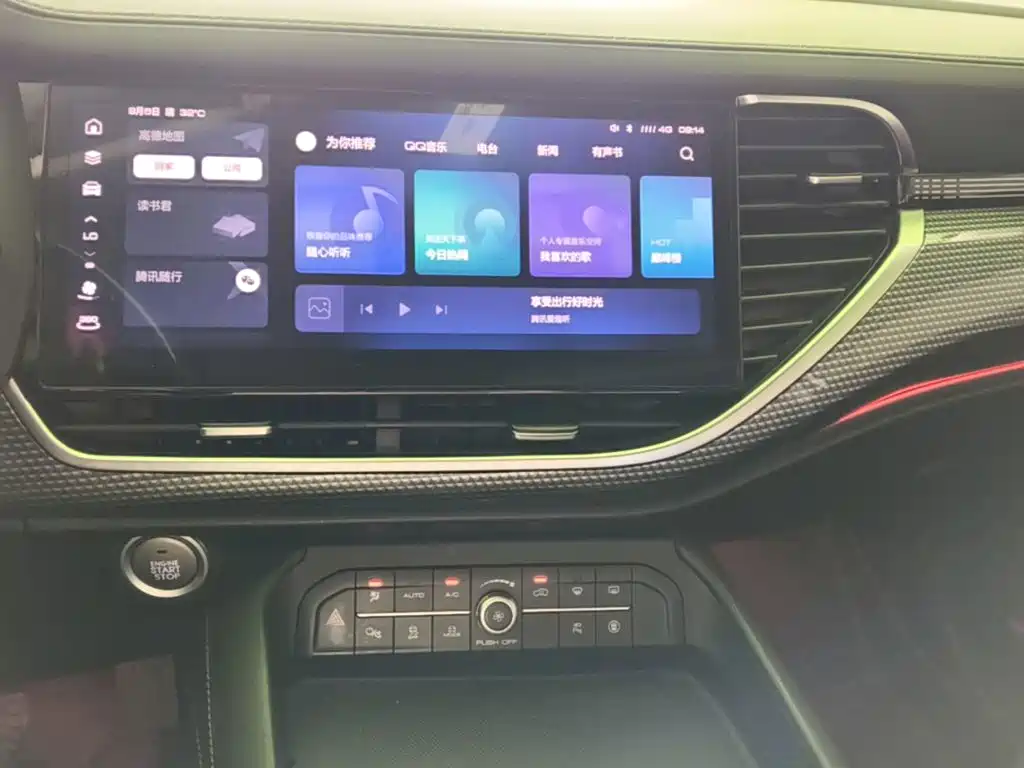 Haval F7x 2020 2021 1.5T 2WD Ultimate Smart Trend Edition
