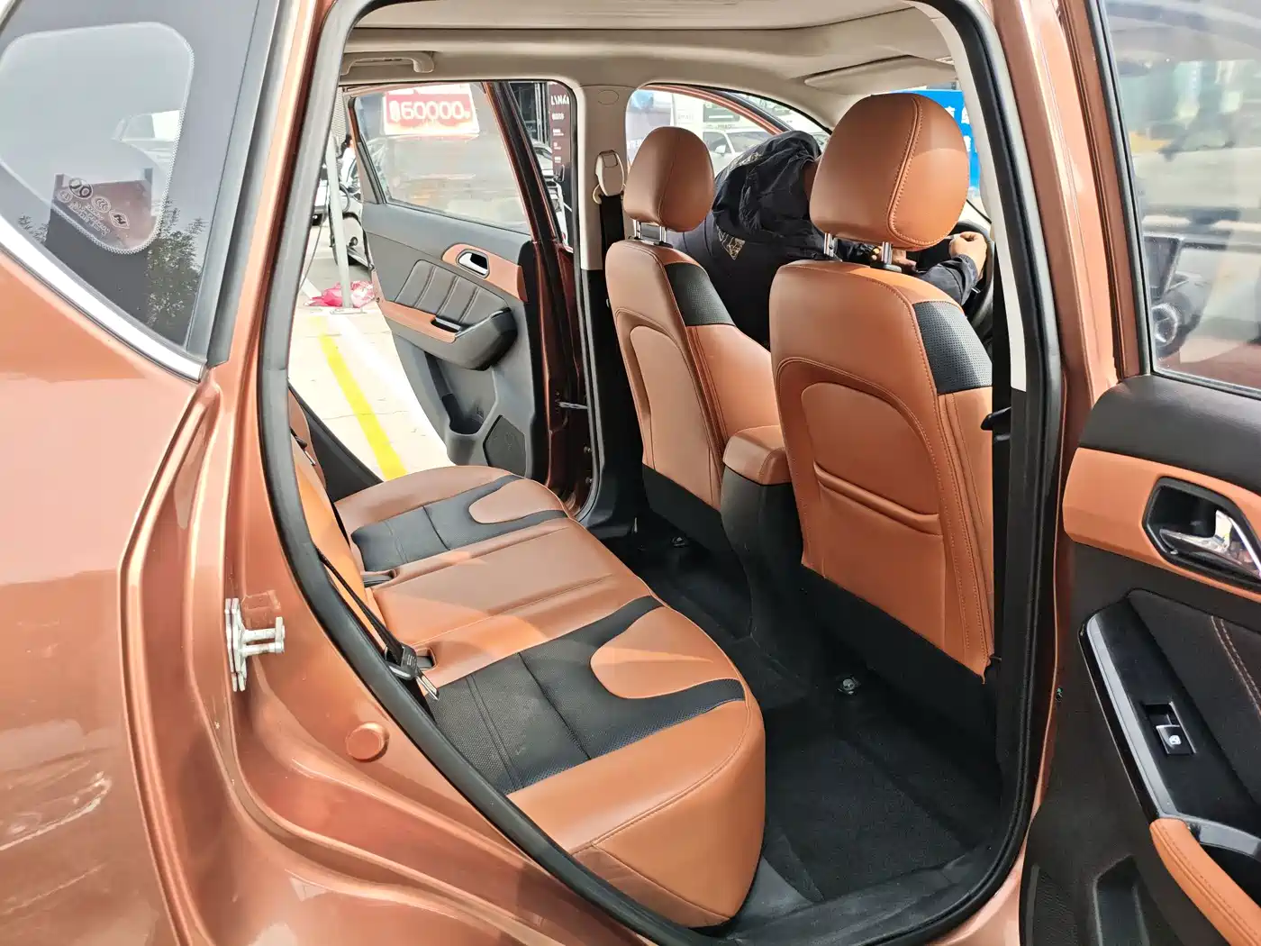 BAIC Senova X35 2016 2016 1.5L Manual Luxury Edition