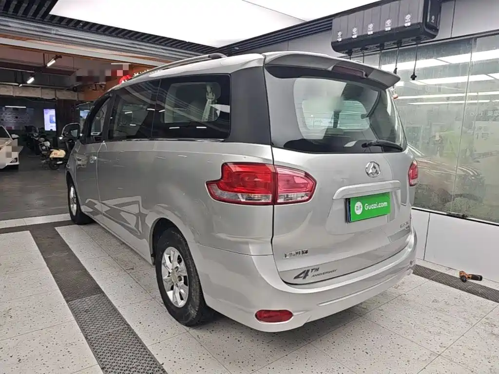 Maxus G10 2015 2015 2.4L Manual Commemorative Edition