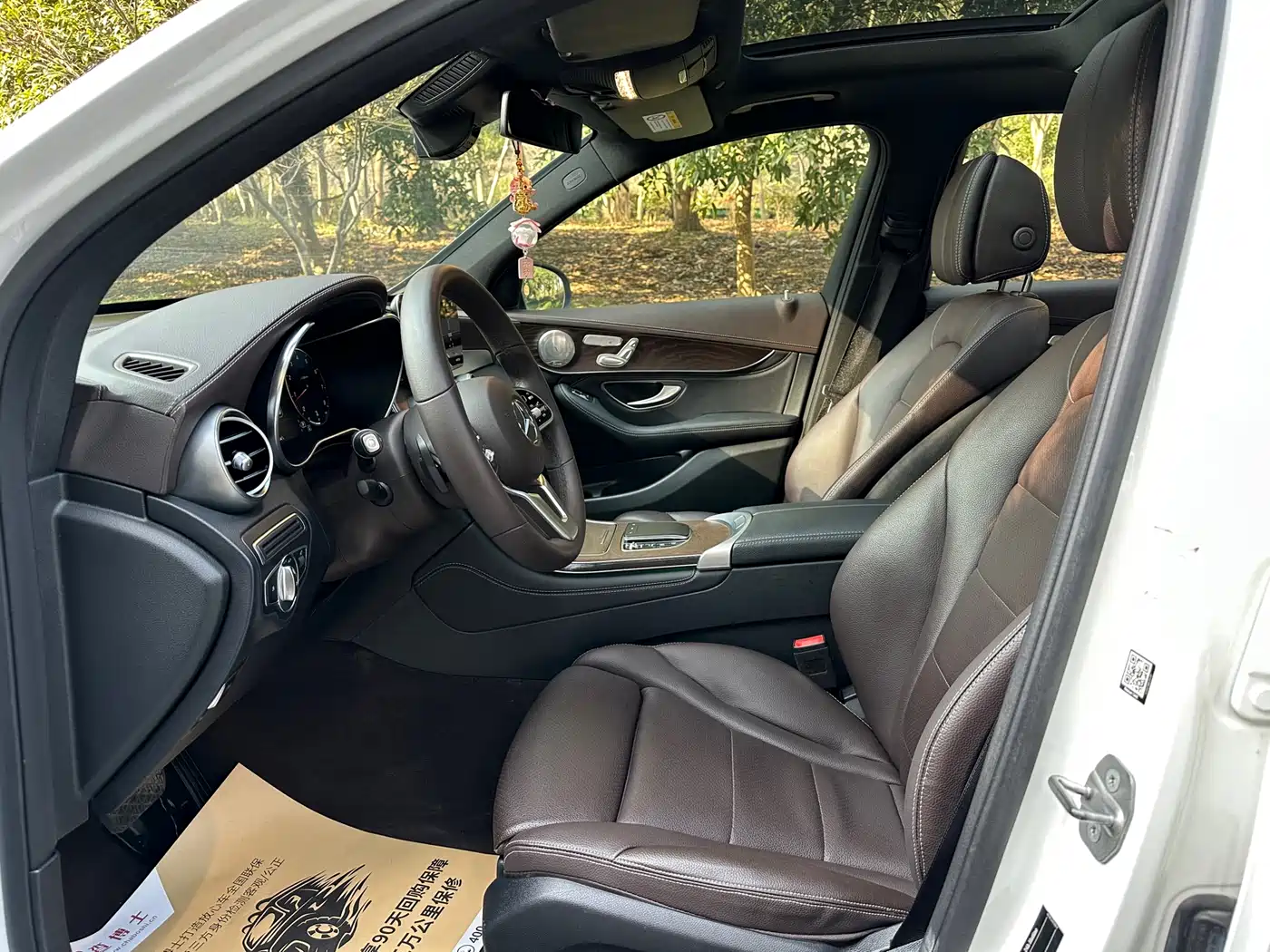 Mercedes-Benz GLC 2020 Facelift GLC 300 L 4MATIC Dynamic фото 4