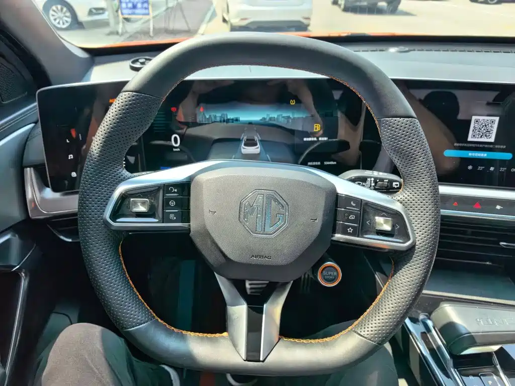 MG ONE 2022 2022 Model α-Digital Intelligence Sport Series 1.5T Standard Edition