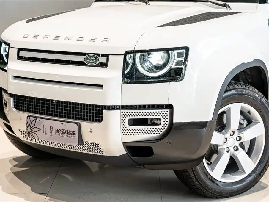 LAND ROVER GUARD