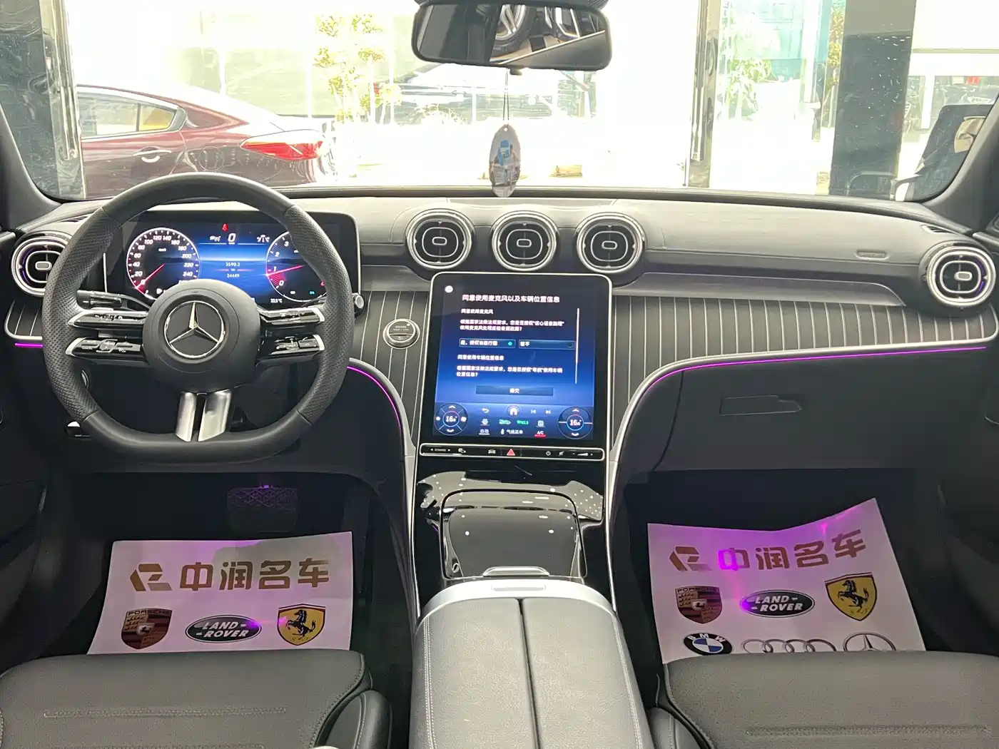 Mercedes-Benz C-Class 2024 C 260 L Sport фото 20