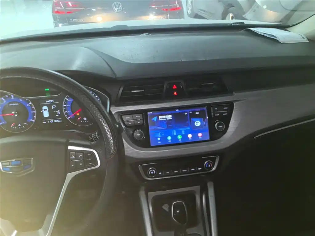 Geely Vision X3 2018 2017 1.5L Automatic Premium