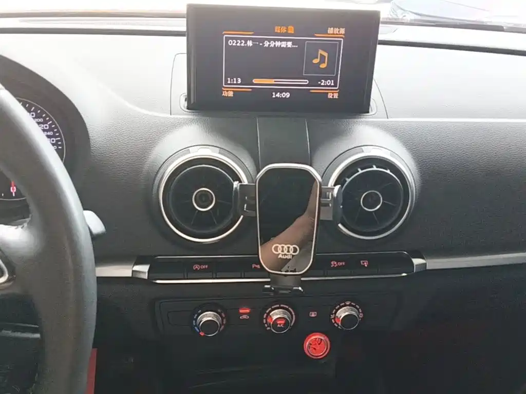 Audi A3 2016 Sportback 35 TFSI Progressive фото 13