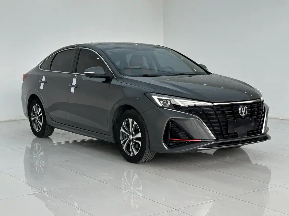 CHANGAN YIDONG