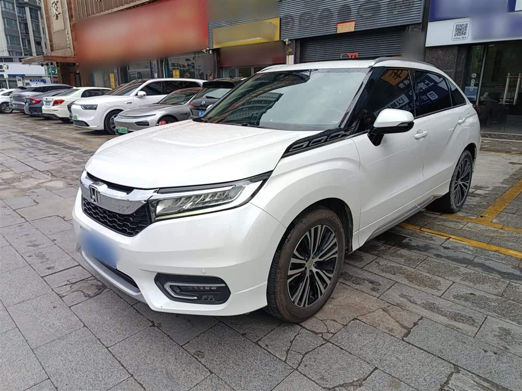 Honda Avancier