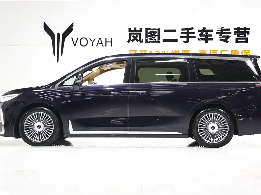 Voyah Auto Voyah Dreamer 2025 PHEV AWD Flagship Kunpeng Edition фото 4