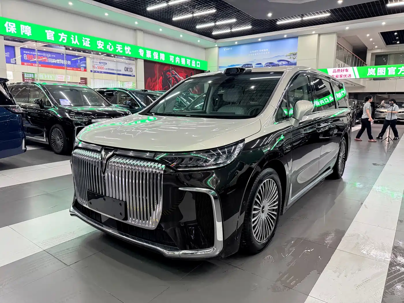 Voyah Auto Voyah Dreamer 2025 PHEV AWD Flagship Qian Kun Edition