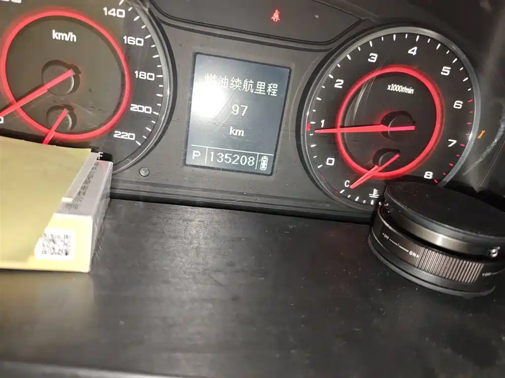 SAIC Maxus Maxus G10 2016 2.0T Automatic Elite фото 5