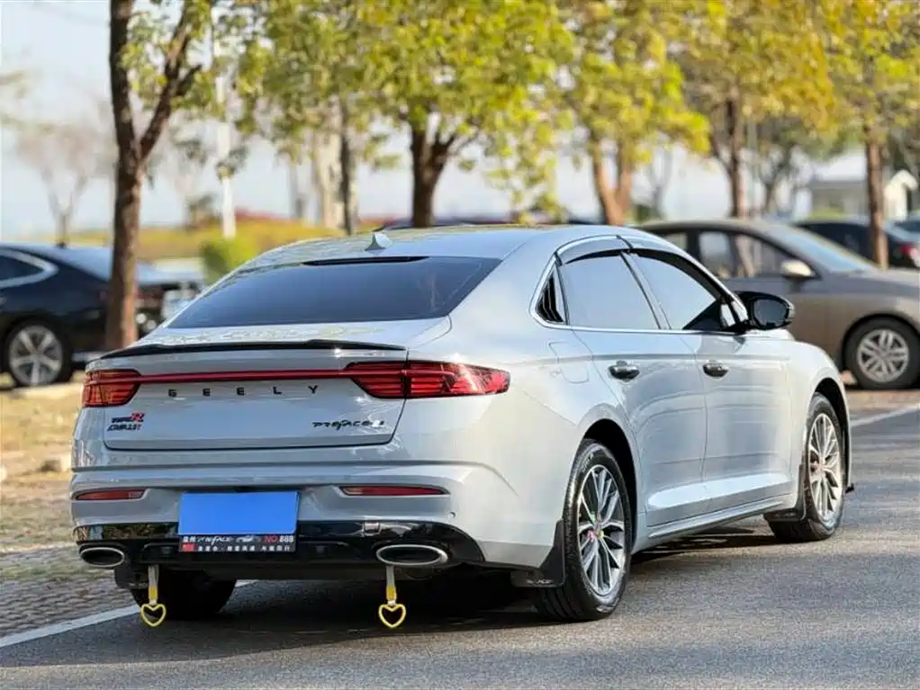 GEELY AUTOMOBILE XINGRUI