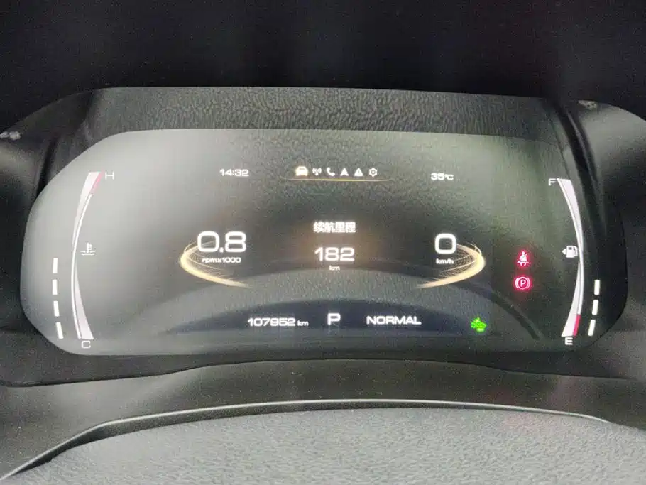 Haval F7 2019 2019 Model 1.5T 2WD i-Chao China V