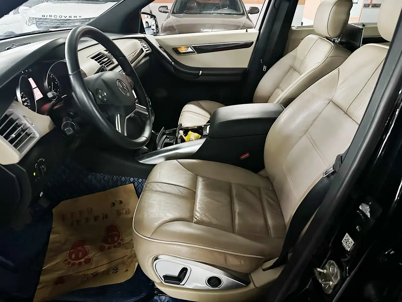 Mercedes-Benz R-Class 2014 R 320 4MATIC Luxury фото 10
