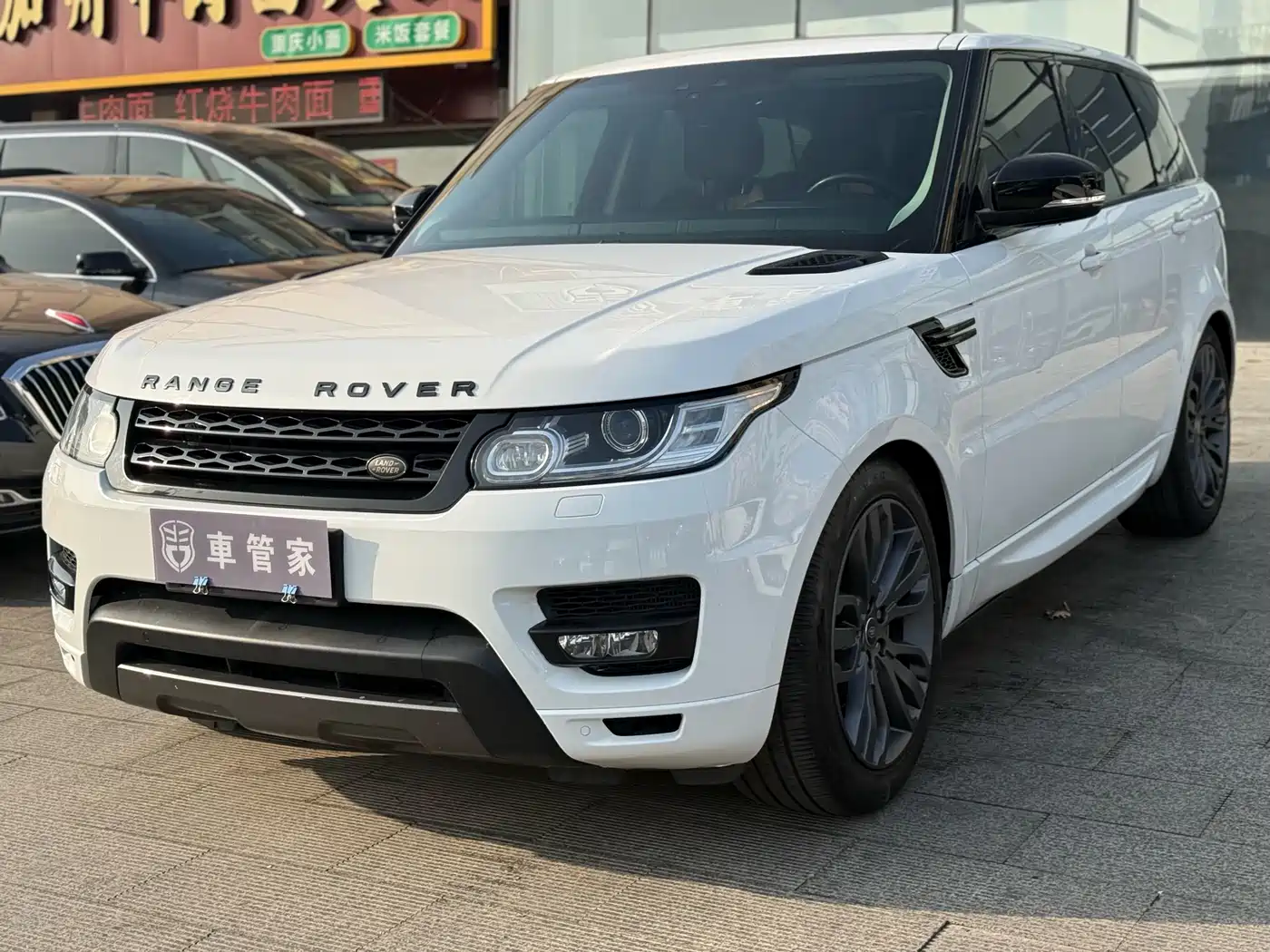 Land Rover Range Rover Sport 2017 3.0 SC V6 HSE DYNAMIC