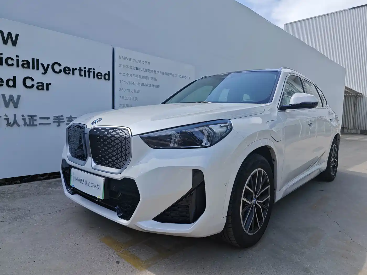 BMW iX1 2026 2026 eDrive25L M Sport Package