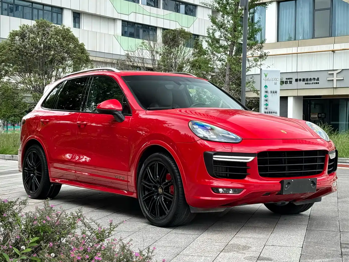 Porsche Cayenne 2016 Cayenne GTS 3.6T фото 3