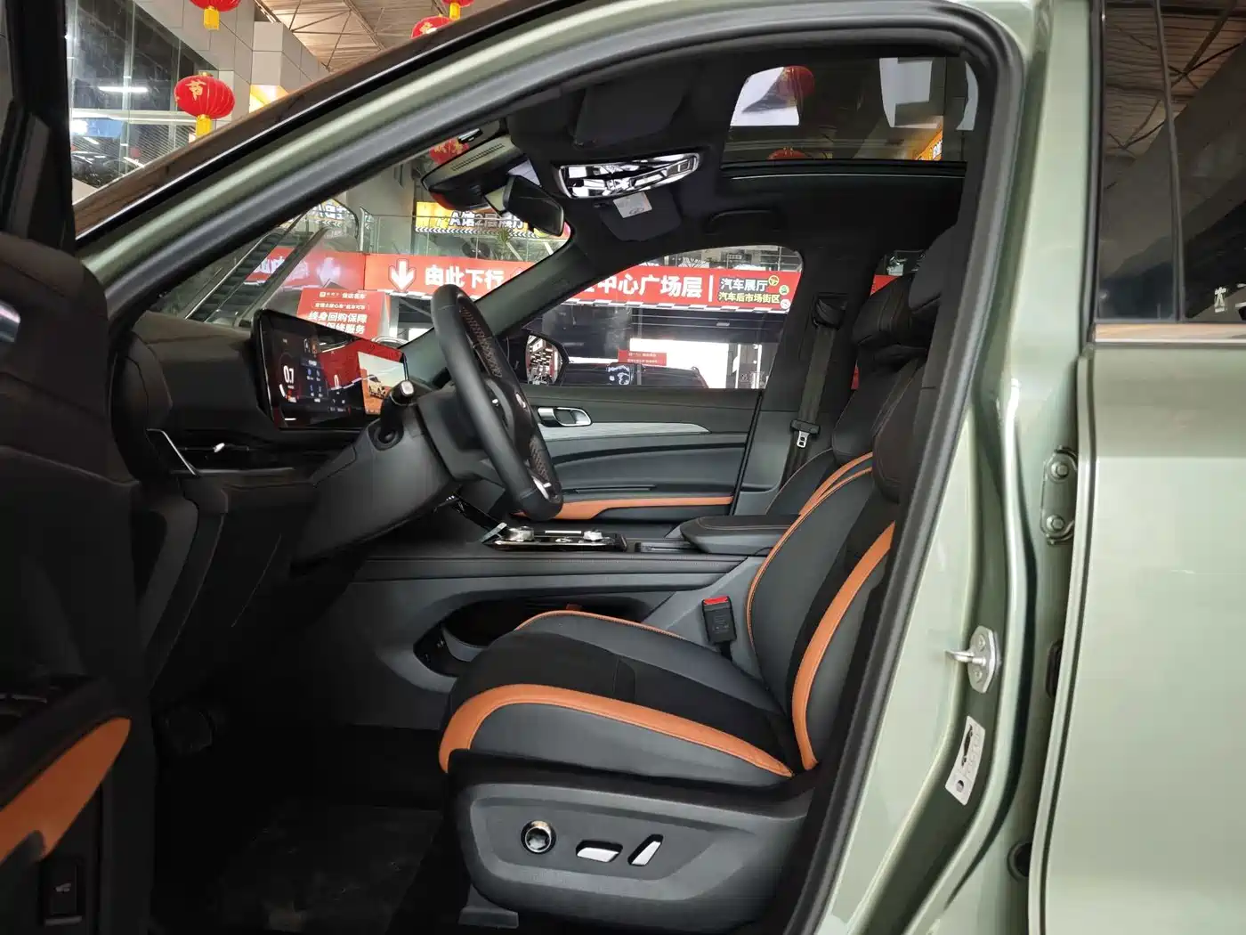 Ford Lingrui 2024 2025 EcoBoost 170 Premium PLUS