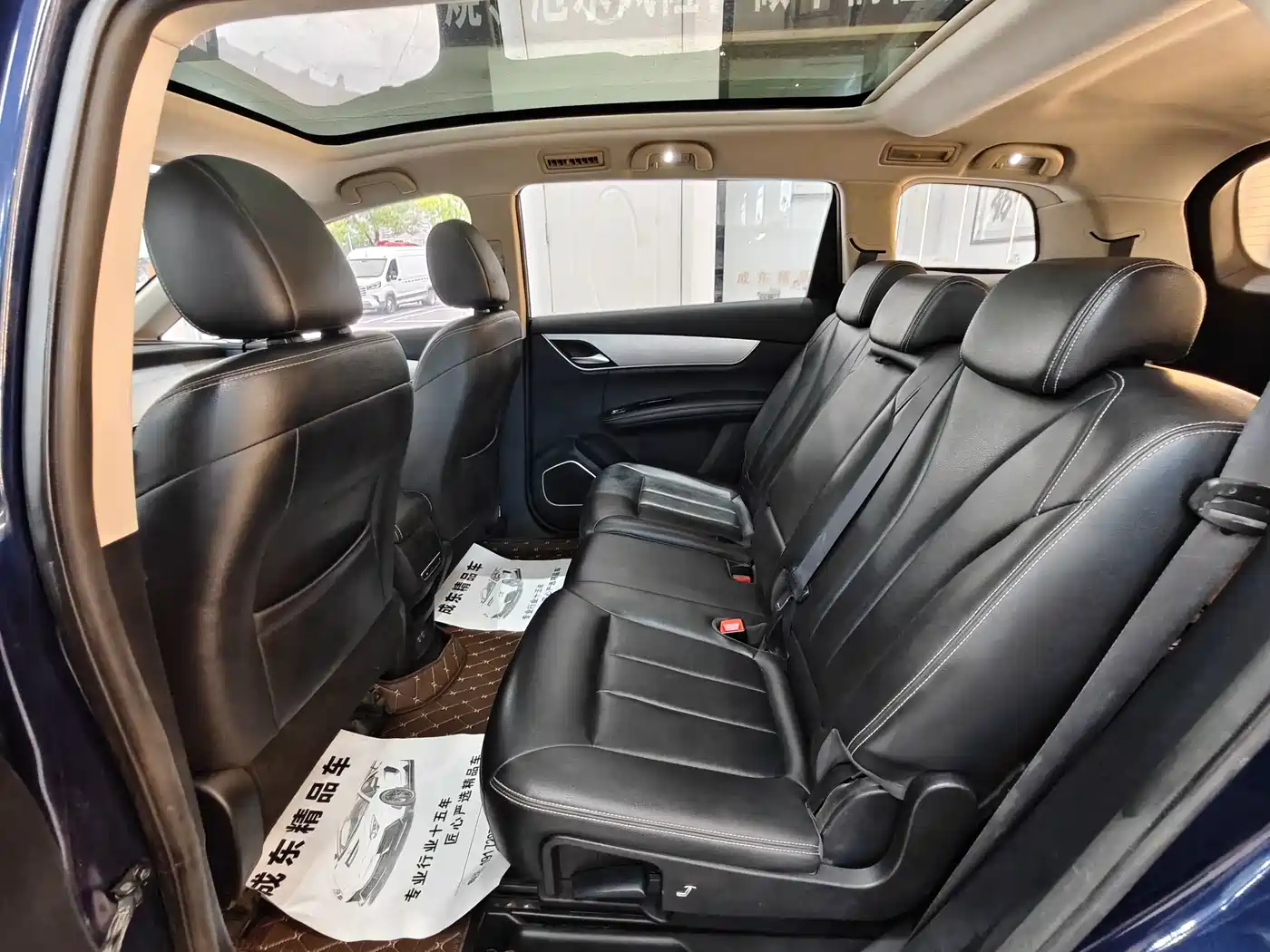 BYD Song MAX 2020 2019 1.5T Auto Smart Connected Sunroof 7-seater China VI
