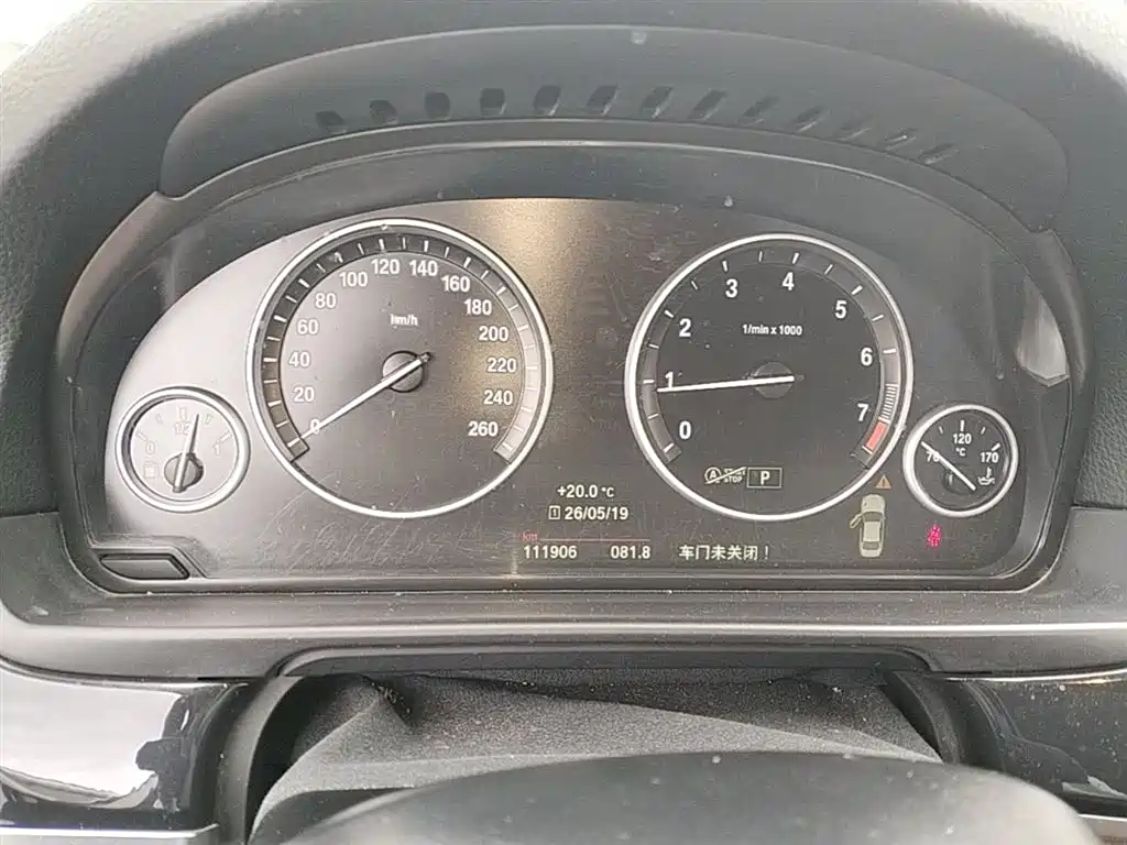 BMW 5 Series 2014 520Li Elegance фото 12