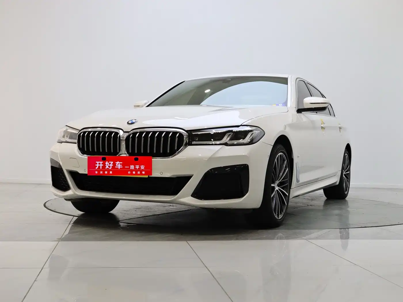 BMW 5 Series 2023 Facelift 530Li Leading M Sport Package