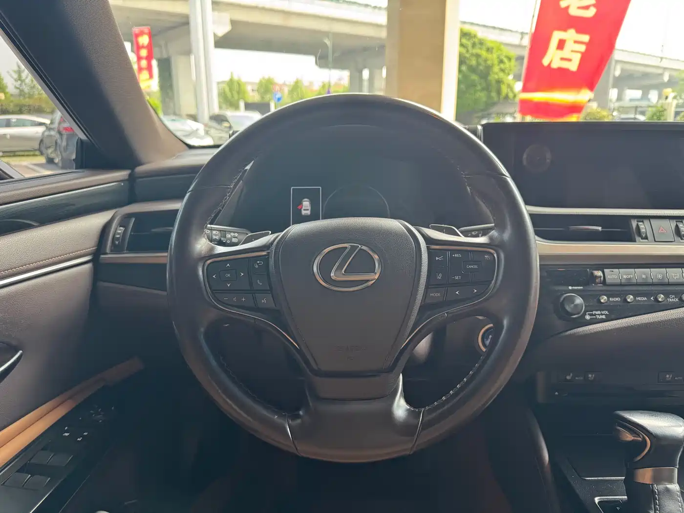 Lexus ES 2020 Model 300h Excellence Edition China V фото 11