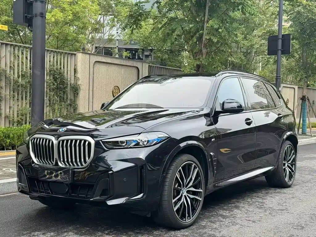 Similar car