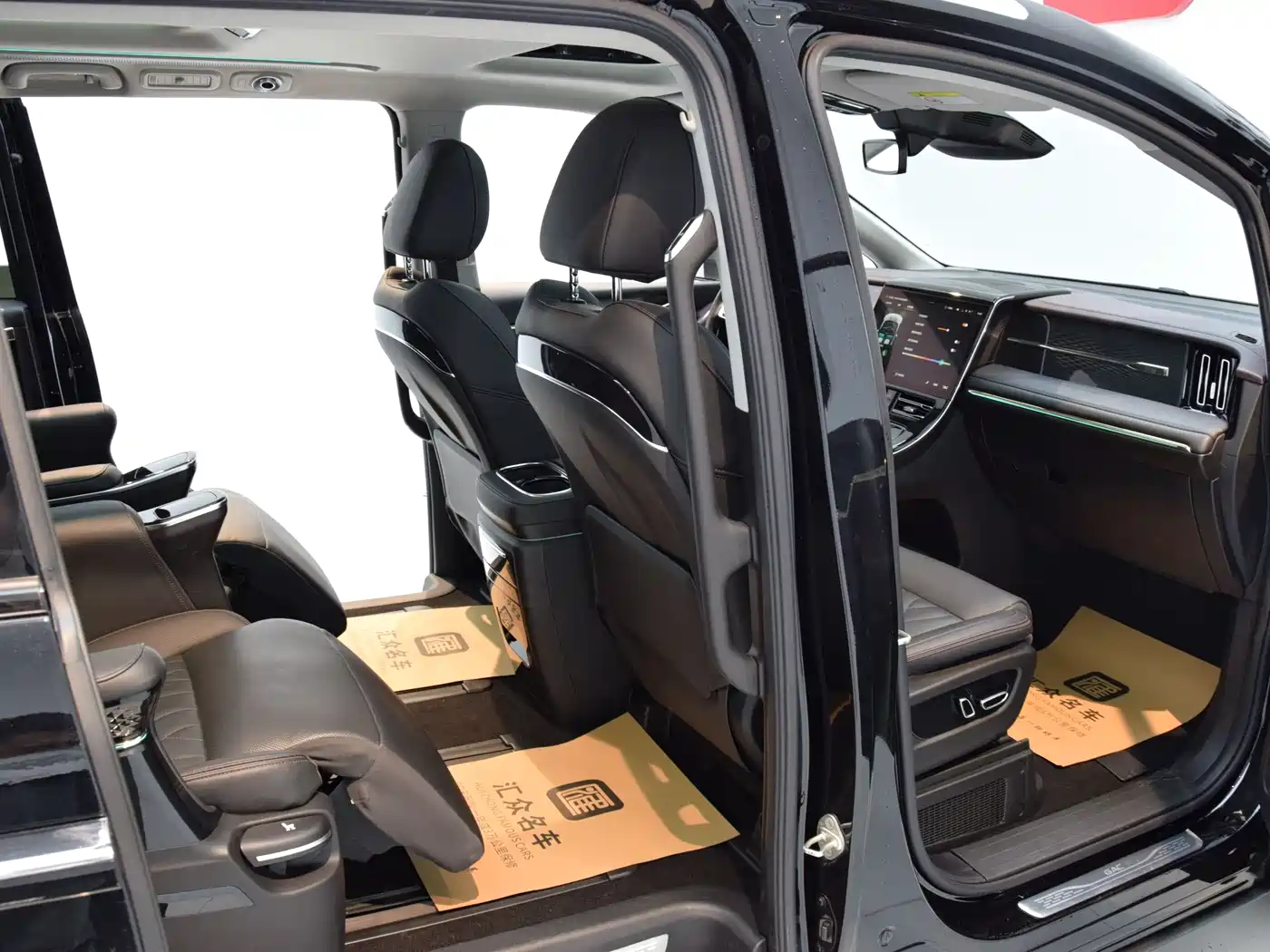GAC TRUMPCHI TRUMPCHI M8