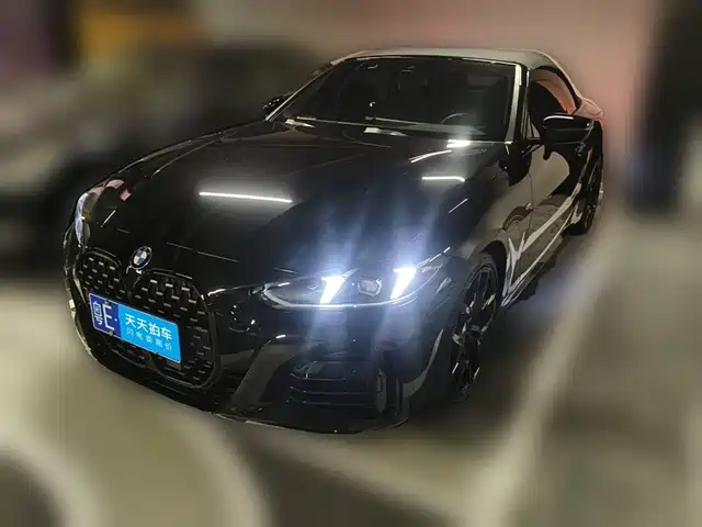 Similar car