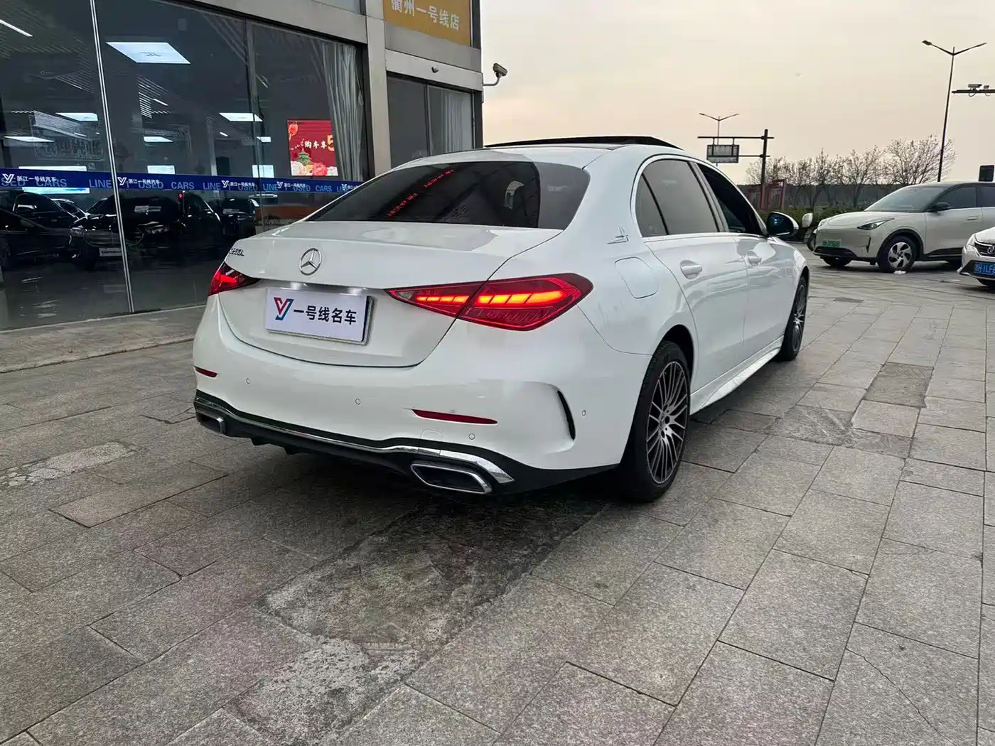 Mercedes-Benz C-Class 2024 2024 C 260 L Sport