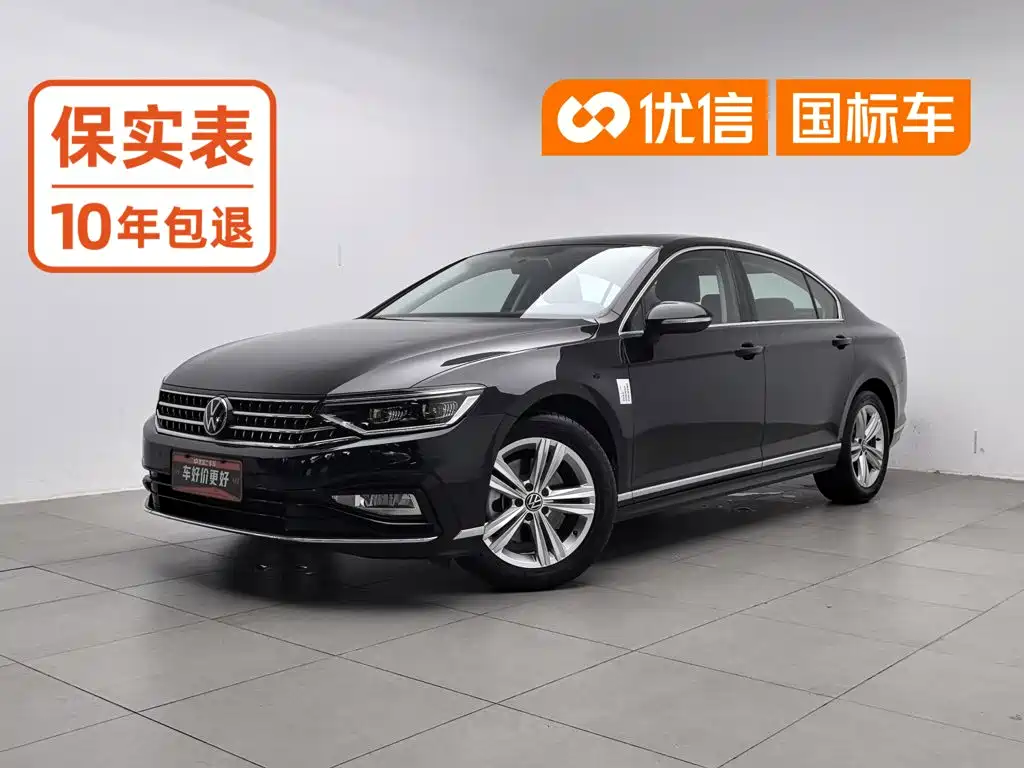 2022-2024 Volkswagen Magotan
