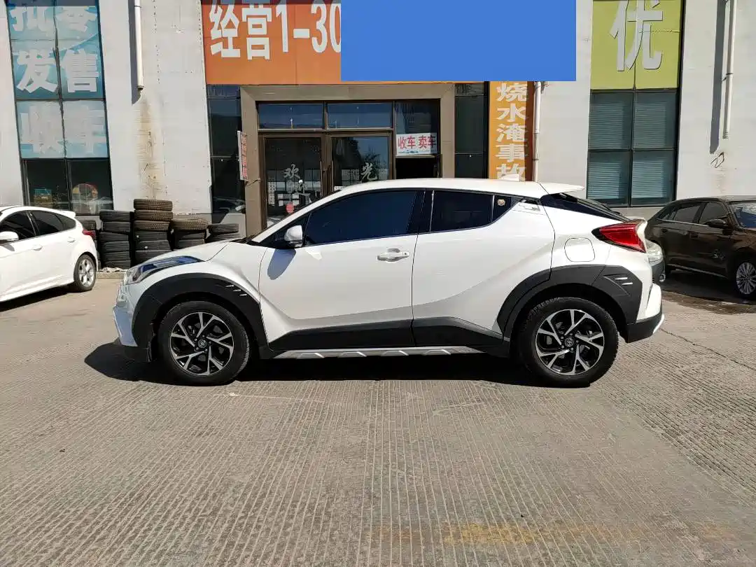 Toyota C-HR 2020 Model 2.0L Cool Cross Leading фото 5