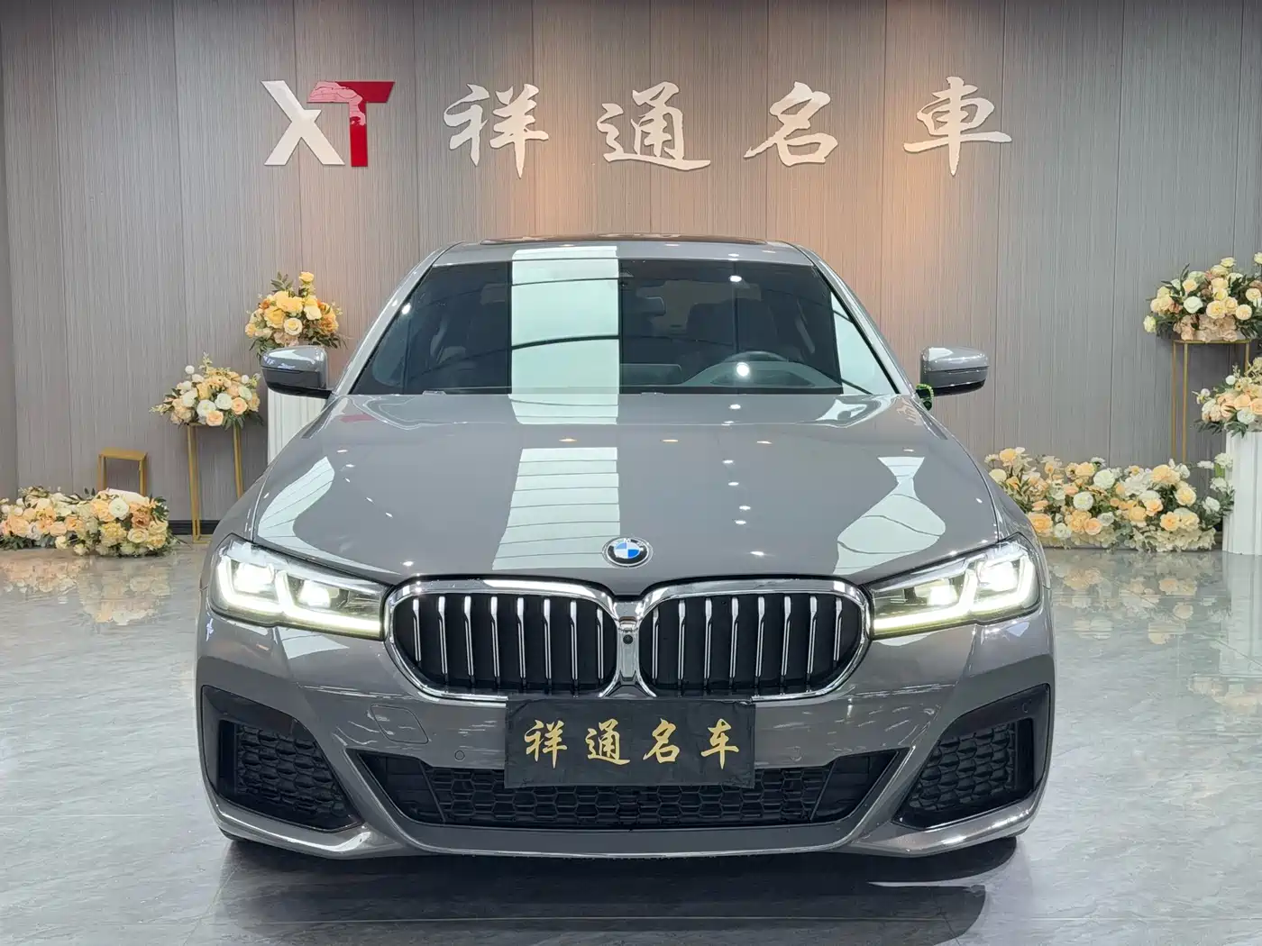 BMW 5 Series (Import) 2022 Facelift 540i Style Edition M Sport Package фото 2