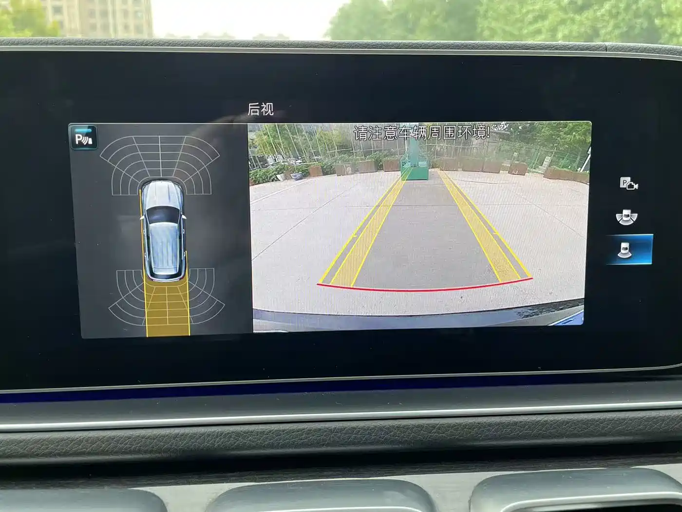 Mercedes-Benz GLE 2021 GLE 350 4MATIC Dynamic фото 10