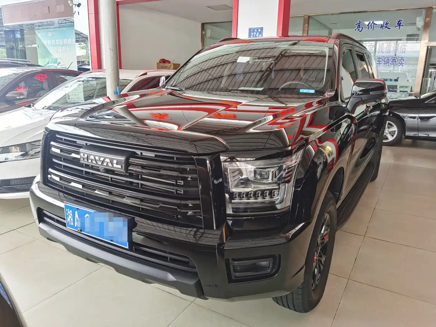 Haval H5 2025 2025 2.0T Auto 4WD Elite Edition (Diesel)