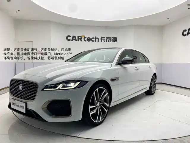 Jaguar XFL 2024 2.0T P300 AWD Flagship Sport Gilded Edition