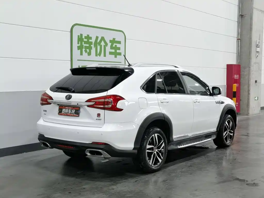 BYD Tang New Energy 2016 2015 2.0T 4WD Flagship