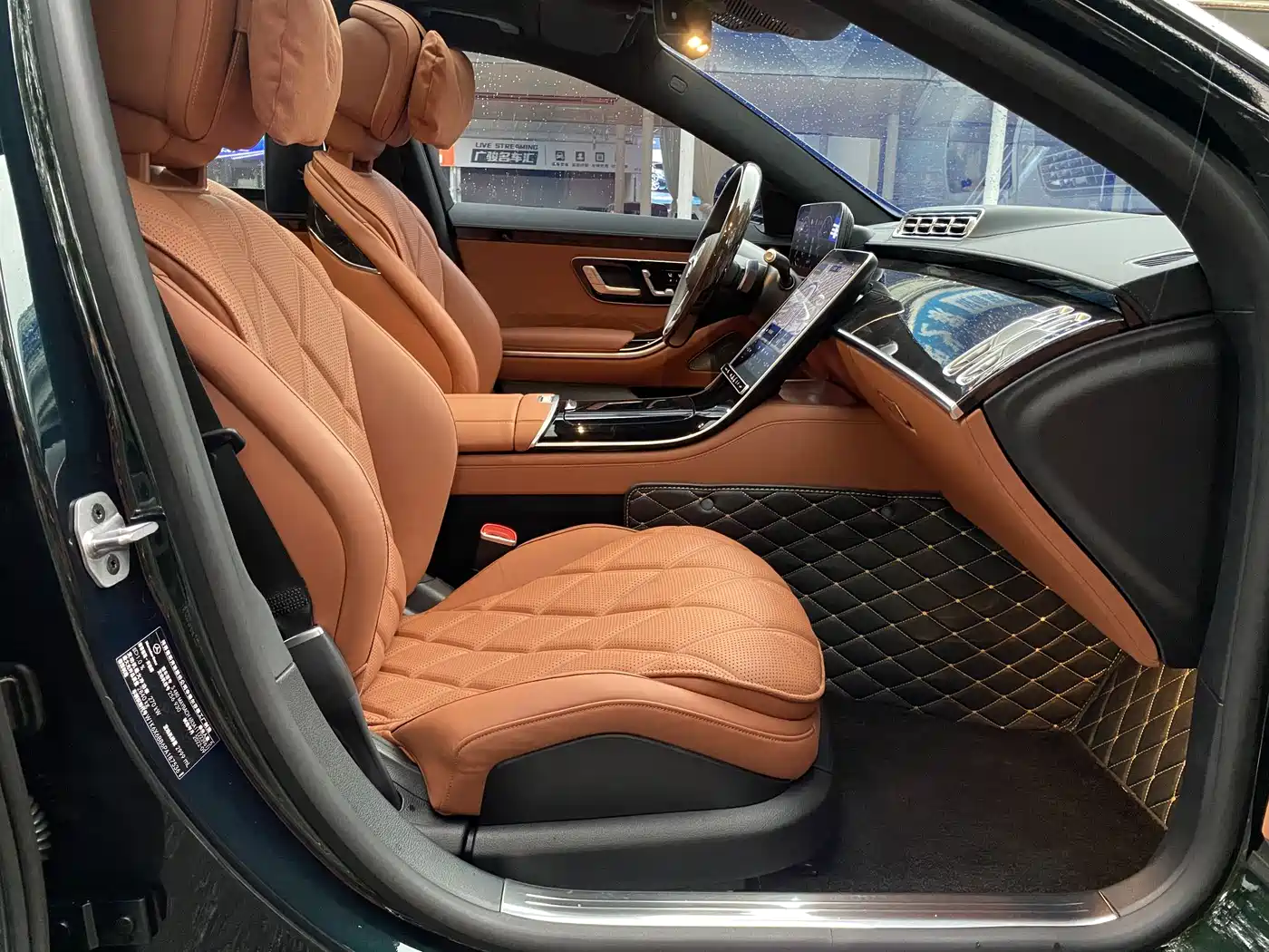 Mercedes-Benz Maybach S-Class 2023 S 480 4MATIC фото 7
