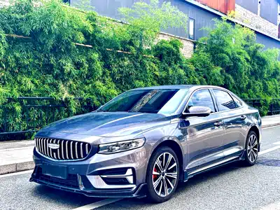 Geely Preface