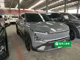 Photo 4 - Kia EV5