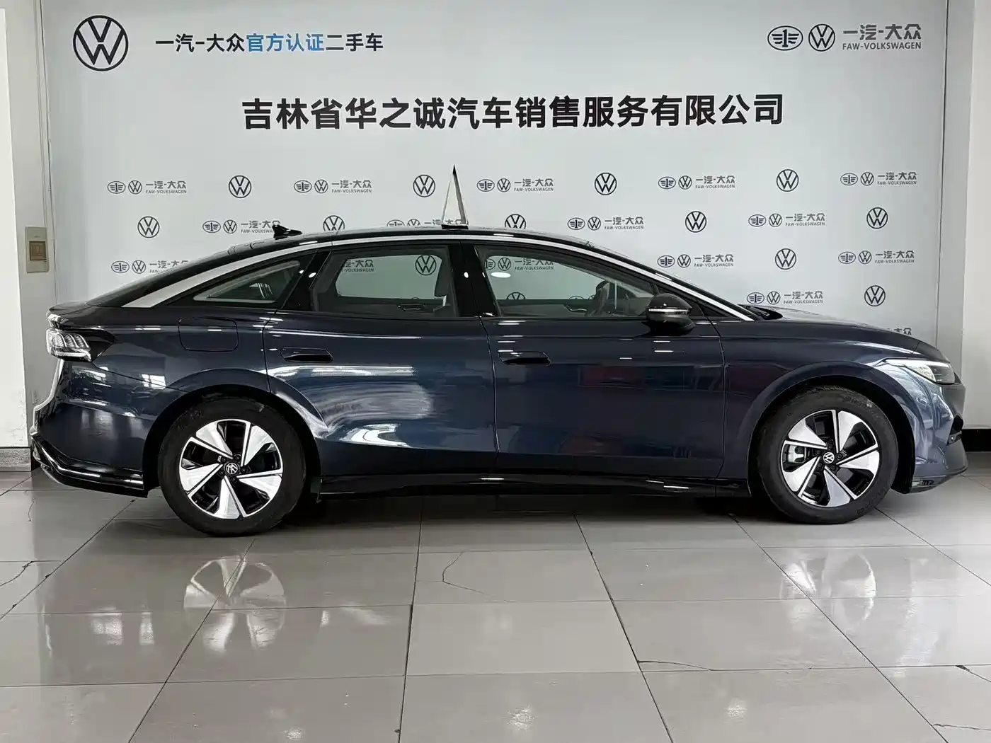 VOLKSWAGEN ID.7 VIZZION