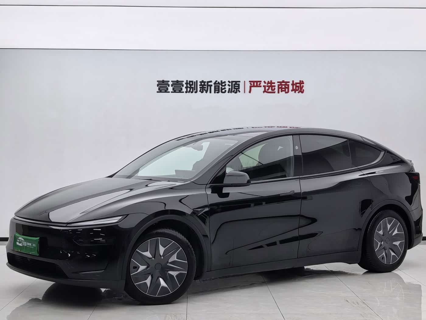 Tesla Model Y L