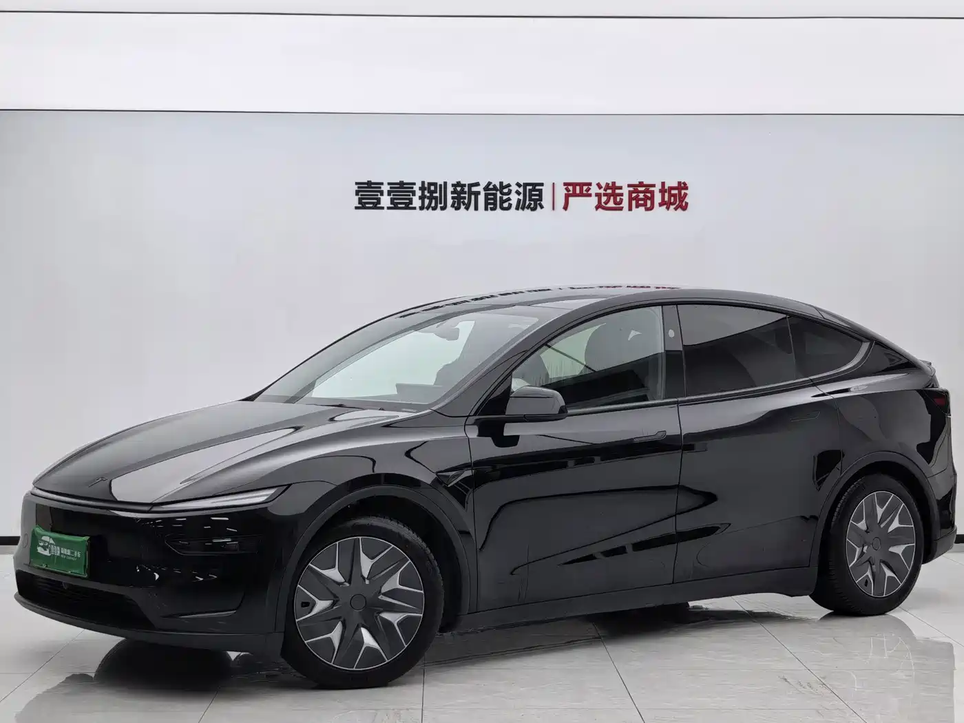 Tesla Model Y L 2025 2025 Facelift Long Range AWD