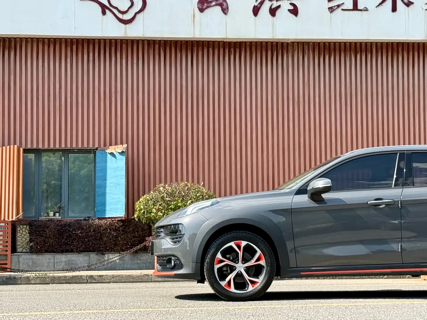 Lynk & Co 02 2018 1.5T DCT 2WD Shine Edition China V фото 3