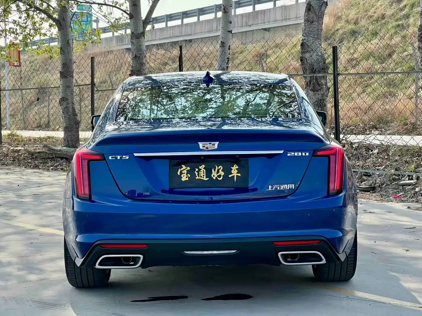 Cadillac CT5 2020 28T Luxury Model фото 5